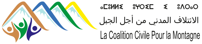 Coalition civile pour la montagne