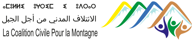 Coalition civile pour la montagne